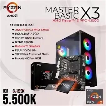 AMD Ryzen 3 Pro 4350g am4, 4 x 3800 МГЦ. Ryzen 3 4350g Pro в 3d. 4350g. 3 pro 4350g