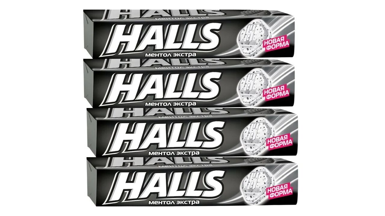 Halls ментол. Леденцы Холлс ментол Экстра 25г. Леденцы Halls ментол Экстра 24,5г. Леденцы Halls ментол Экстра 25 г. Halls с ментолом и эвкалиптом.