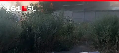 Таганрог беспилотники