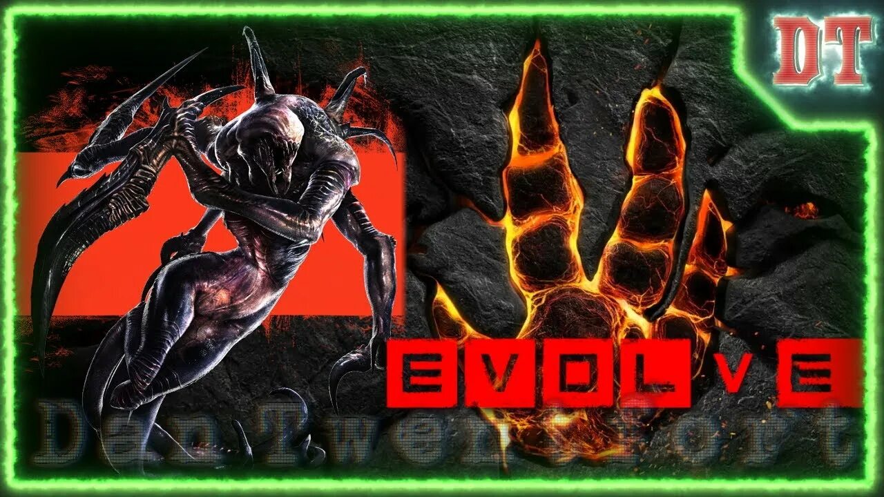 Evolve 2025. Эволв. эволв стейдж 2 призрак. evolve legacy.