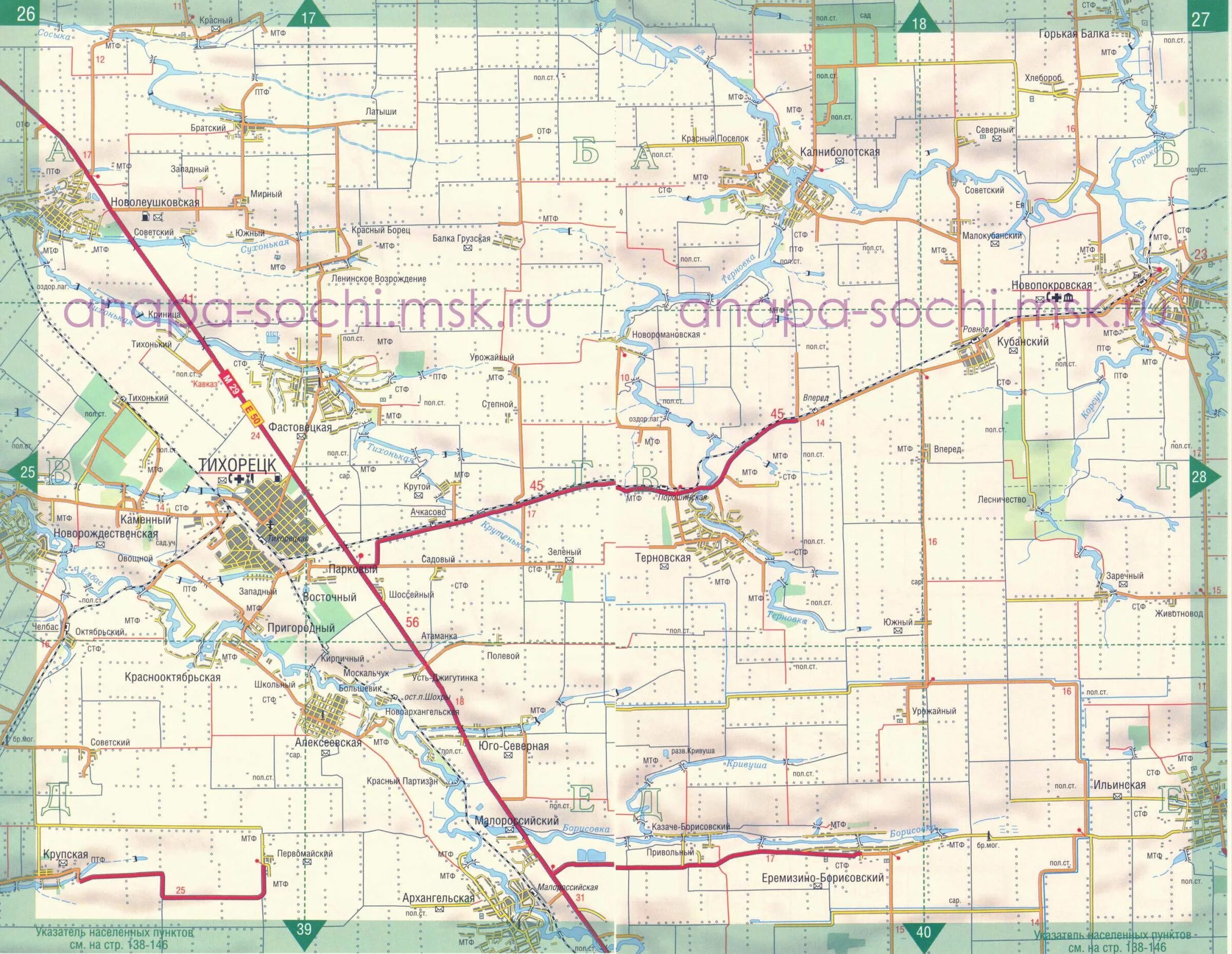 Карта тихорецкого района. Карта Тихорецкого района Краснодарского края. Карта Новопокровского района Краснодарского края. Карта дорог Тихорецкого района. Топографическая карта Тихорецка.