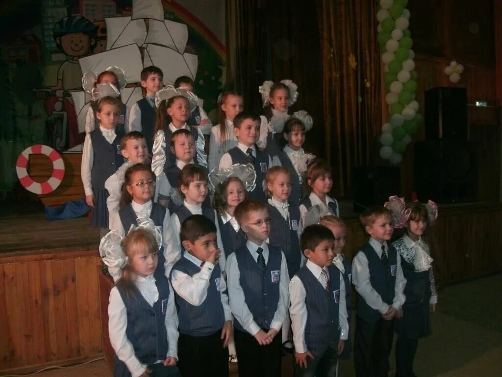 мбоу сош школы 64. мбоу сош школы 64. чебоксары. мбоу сош школы 64. школа 64 воронеж боровое учителя.