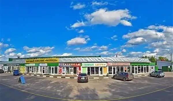Ногинск электростальское шоссе