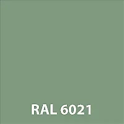 Светло серая краска ral 7035. Краска ral 7035. 7035 рал цвет. Краска-эмаль malare uretan графит фото отзыв. Ral 7035 шагрень.