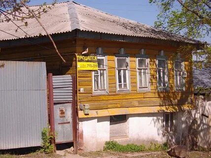 Ул успенского