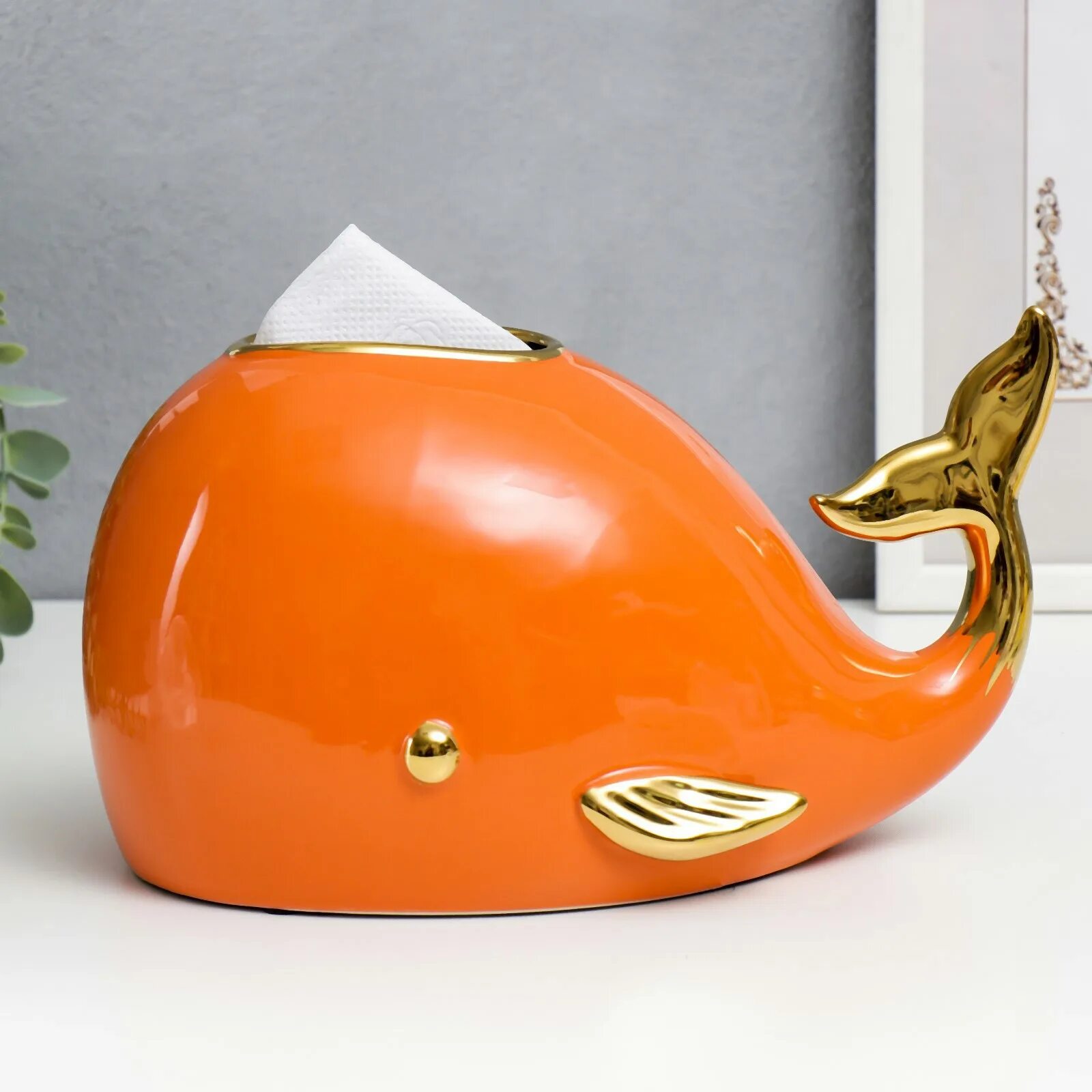 Kit orange