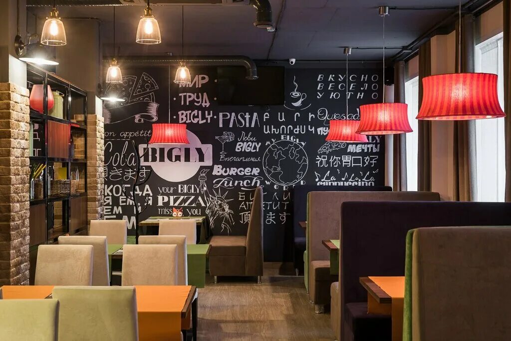 Frenchie cafe екатеринбург