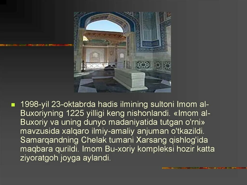 Мавзолей аль бухари. Al buxoriy haqida malumot. Мемориальный комплекс имама аль-бухари. Имом ал бухорий портрет. Al buxoriy hayoti.