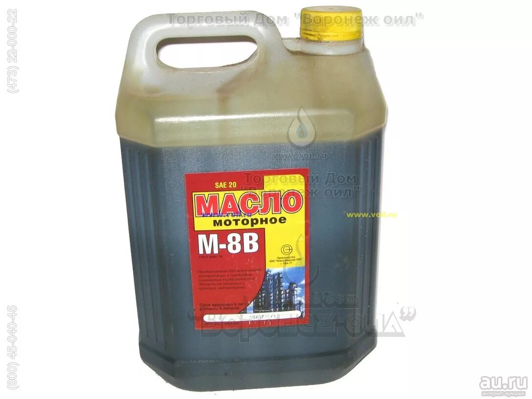 Масло в жигули какое. Масло жигулевское м8. моторные масла для жигулей. масло уфалюб. самое дешевое моторное масло.