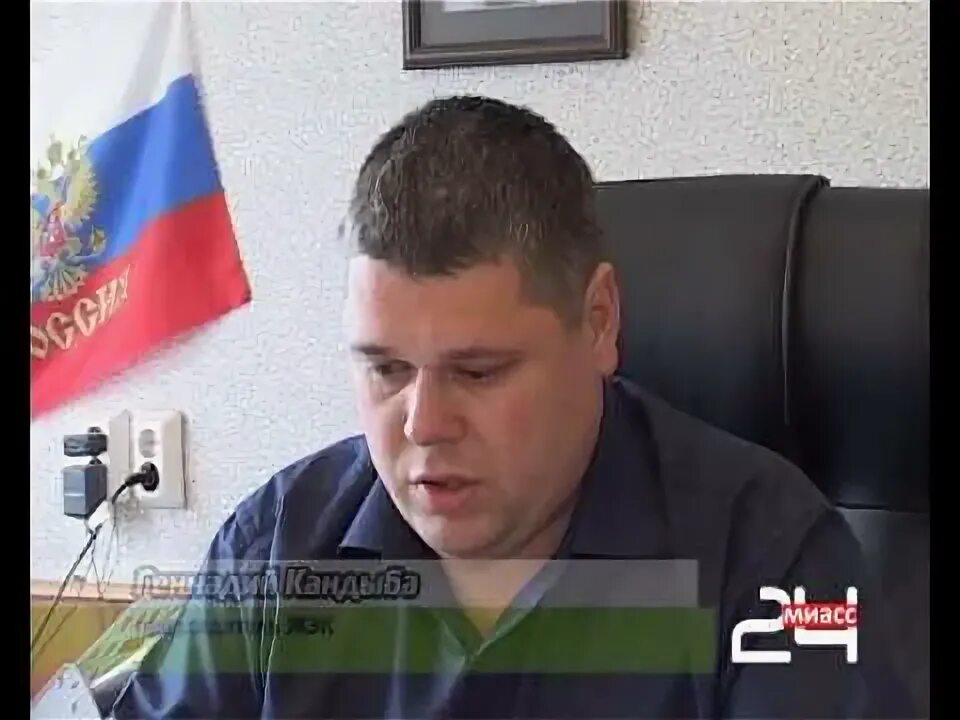 Ул. Тсж миасса. Тсж миасса. Миасс. Тсж миасса.