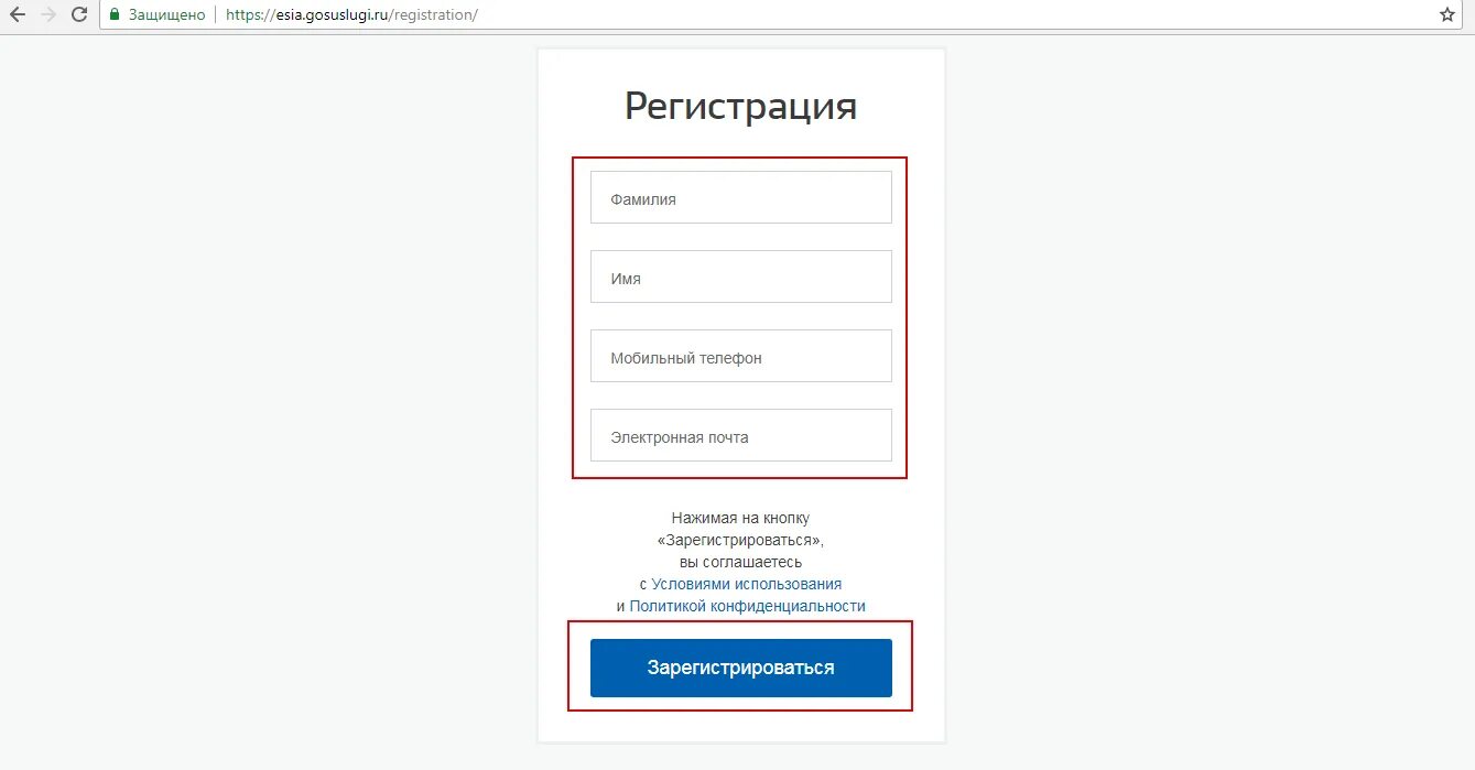 Https sgo1 edu71. Регистрация фамилия имя. Сетевой город Калуга электронный. Сетевой город Калуга образование электронный дневник. Электронный дневник Калуга сетевой город Калуга.