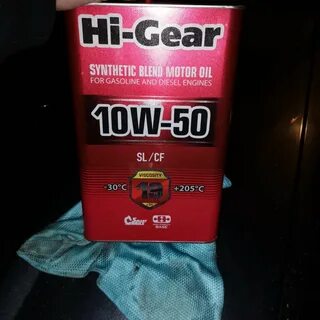 Масло hi gear