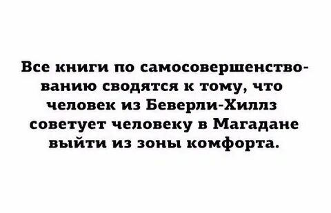 Если парень посылает