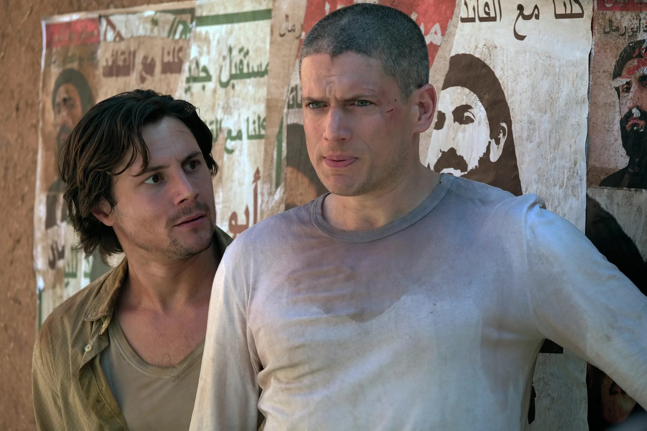 Омар си люпен. Episode prison. Побег 2005. Episode prison. Episode prison.