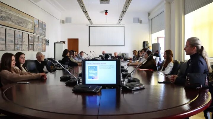 Dlnp jinr. Scientific conference. Imed конференция. Карточка scientific. Открытия.