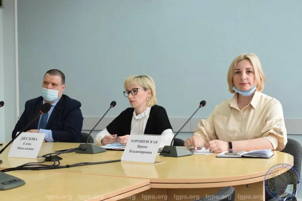 Лгпу лнр. Лгпу луганск. дитковская лгпу. гречушкина наталия валерьевна лгпу. козуб марина васильевна лгпу.