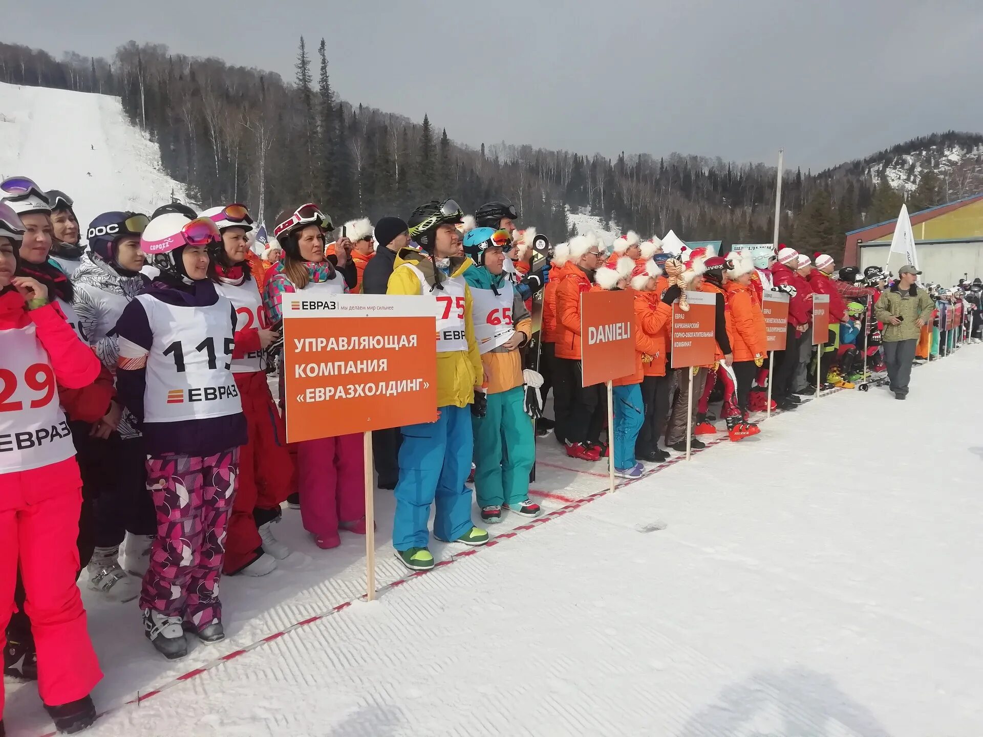 таштагол новости