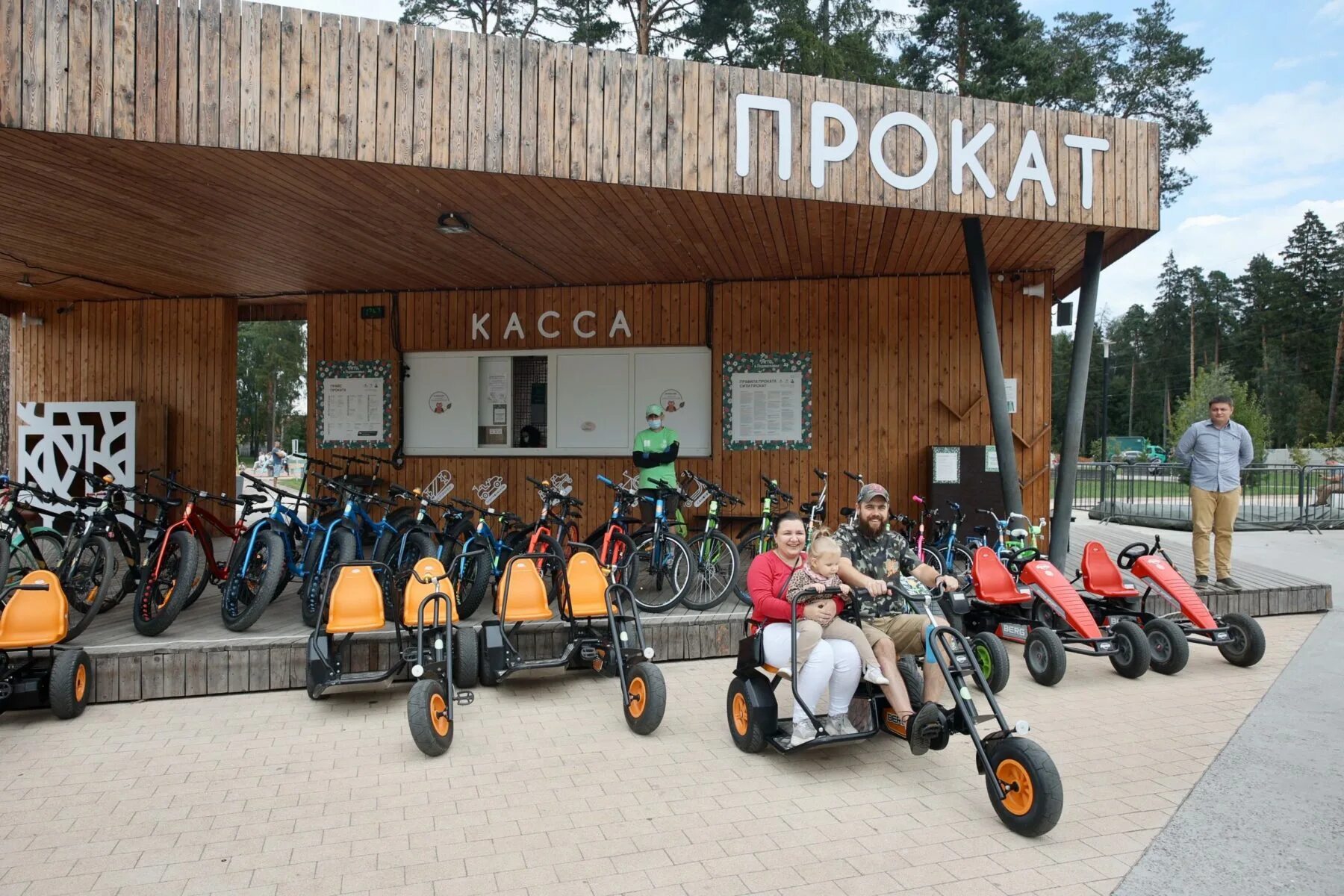 Пестовский парк железнодорожного московской области. Пестовский парк в железнодорожном 2022. Балашиха железнодорожный микрорайон пестовский парк. Пестовский парк в железнодорожном 2022. Скейт парк балашиха пестовский парк.