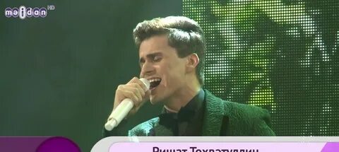 Песню ришат