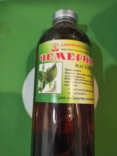Настойка дождевых