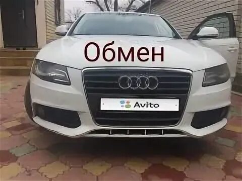 Авто кизляр