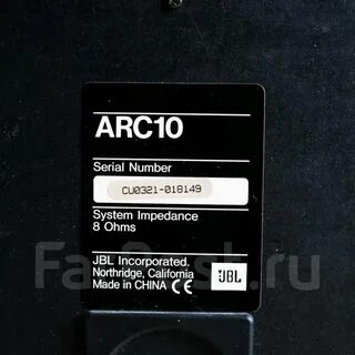 Arc 10