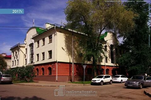 Ул ленинская самара
