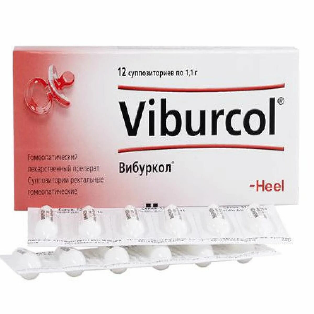 Вибуркол. Вибуркол суппозитории ректальные. viburcol свечи для детей. вибуркол суппозитории №12. вибуркол свечи жаропонижающие.