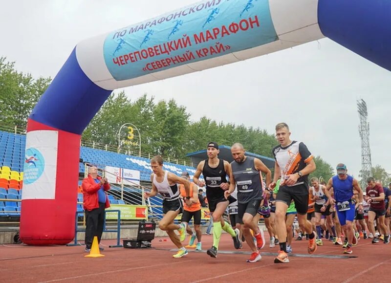 Результаты череповецкого марафона. Полумарафон череповец 2022. Череповецкий марафон. Фитнес в рыбинске. Результаты череповецкого марафона.