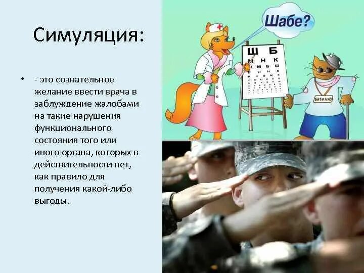 Описание пропало в параллельной вселенной.
