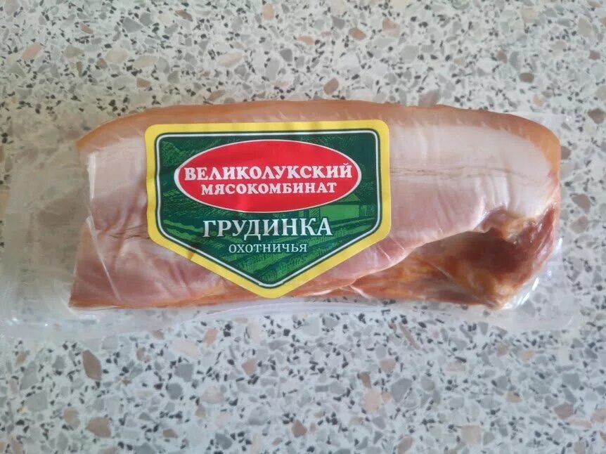 Грудинка охотничья великолукский мясокомбинат 300г. Грудинка охотничья великолукский мясокомбинат. Грудинка охотничья великолукский мясокомбинат 300г. Грудинка великолукская. Сало белорусское великолукский мясокомбинат.