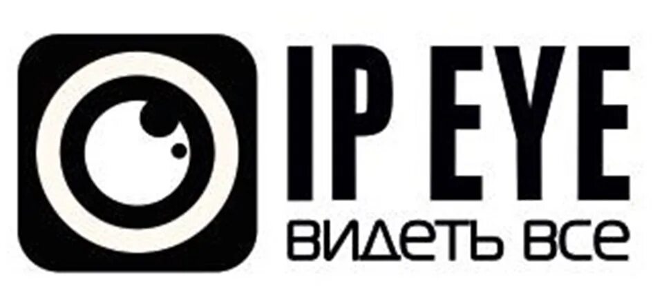 IPEYE сервис. IPEYE лого. Камера IPEYE. Глаза для IP. Ipeye видеонаблюдение личный