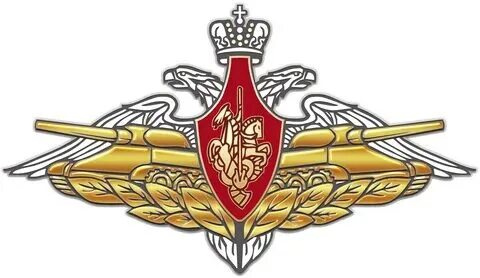 Танковая эмблема