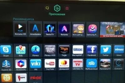 Приложение зона на смарт тв андроид