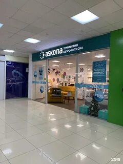 Палитра набережные