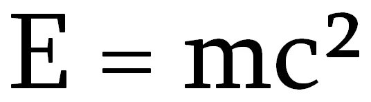 Формула в равно а б ц. МЦ квадрат формула. Е mc2. Mc2 формула. Уравнение Эйнштейна e mc2.