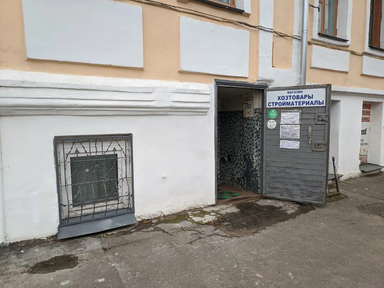 дом тверь фурманова 1 а. газпром тверь. фрунзе 16 тверь. улица фрунзе тверь показать на карте. г.