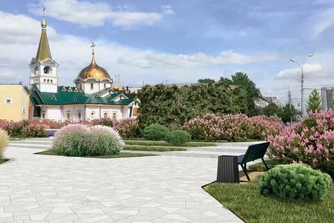 Установить город работ