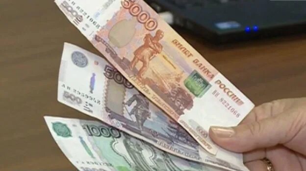 Мрот на ямале. Мрот на ямале