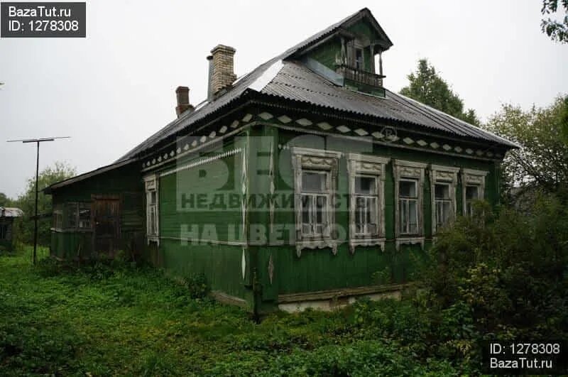 Московская область клопово. Московская область клопово. Маршруты походов по подмосковью. Московская область клопово. Деревня клопово.