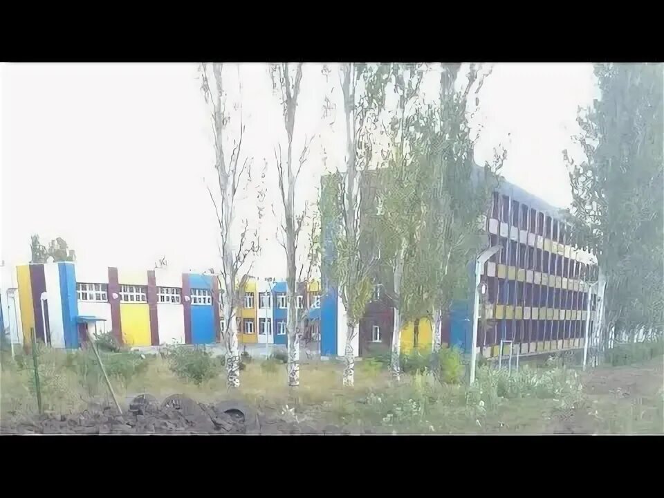 Бахмут школа 18 после освобождения. Бахмут 18. Бахмут артемовск 2020. Артемовск 2023. Бахмут 18.