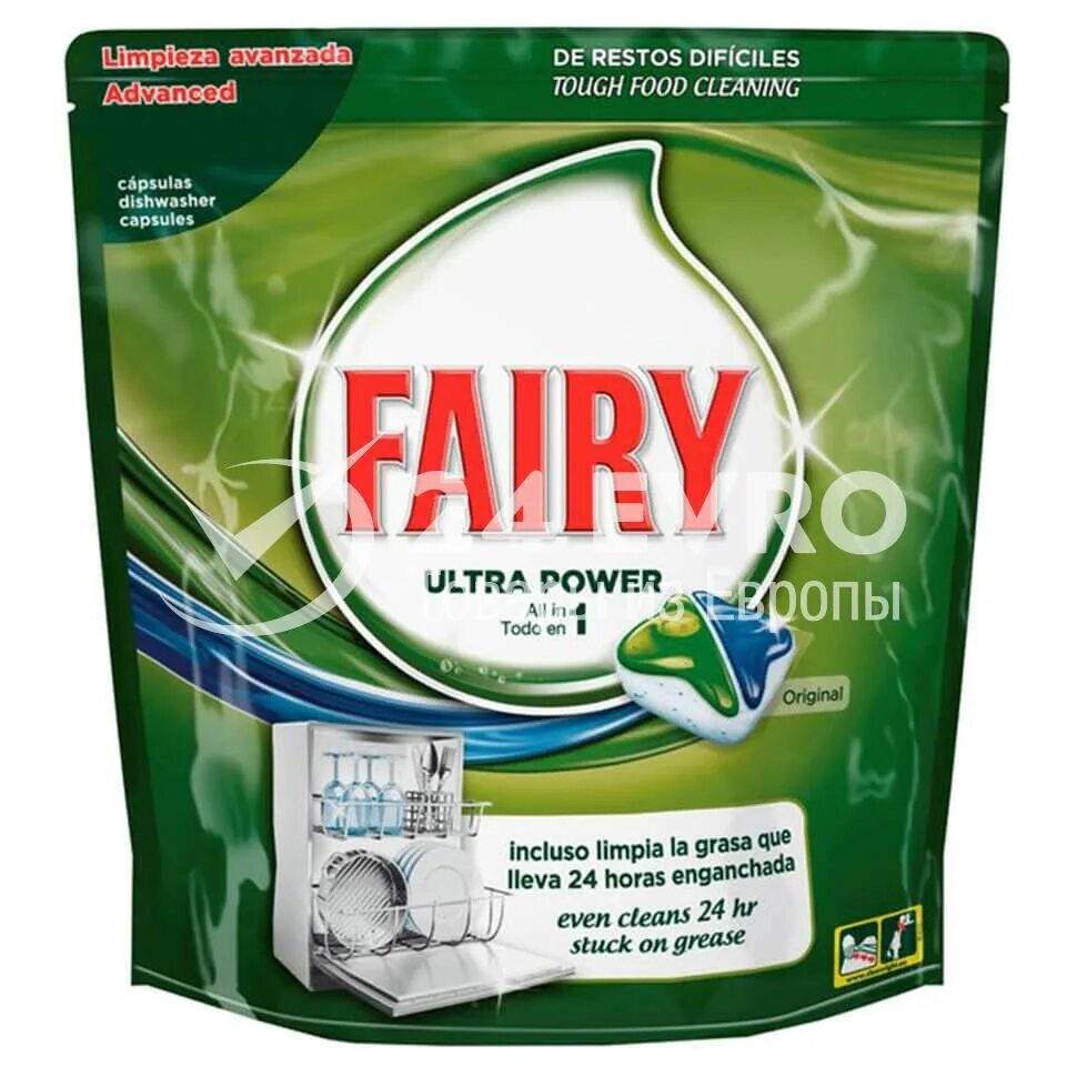 Капсулы для посудомоечной машины Fairy Original all in one 84 шт.. Капсулы для посудомоечной машины Fairy 84 шт. Фэри для посудомойки 84 шт. Капсулы для посудомоечноймашины фери 84шт. Fairy для посудомоечных машин купить