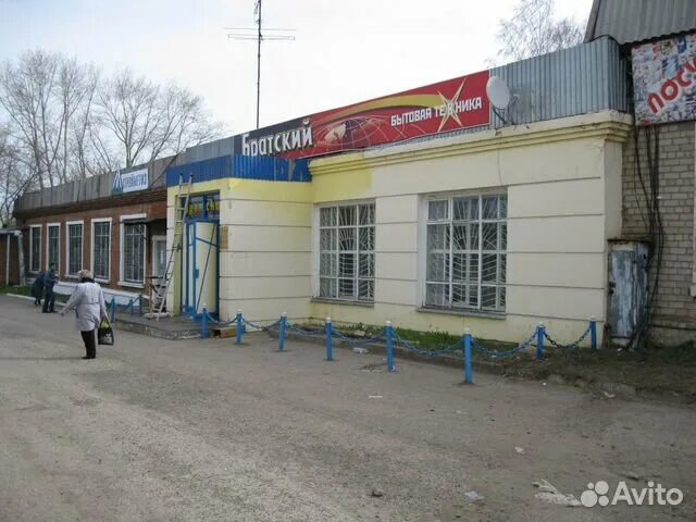 магазин центр можга. можга торговые центры. улица можгинская можга. магазины города можги. можга улица вокзальная 4.