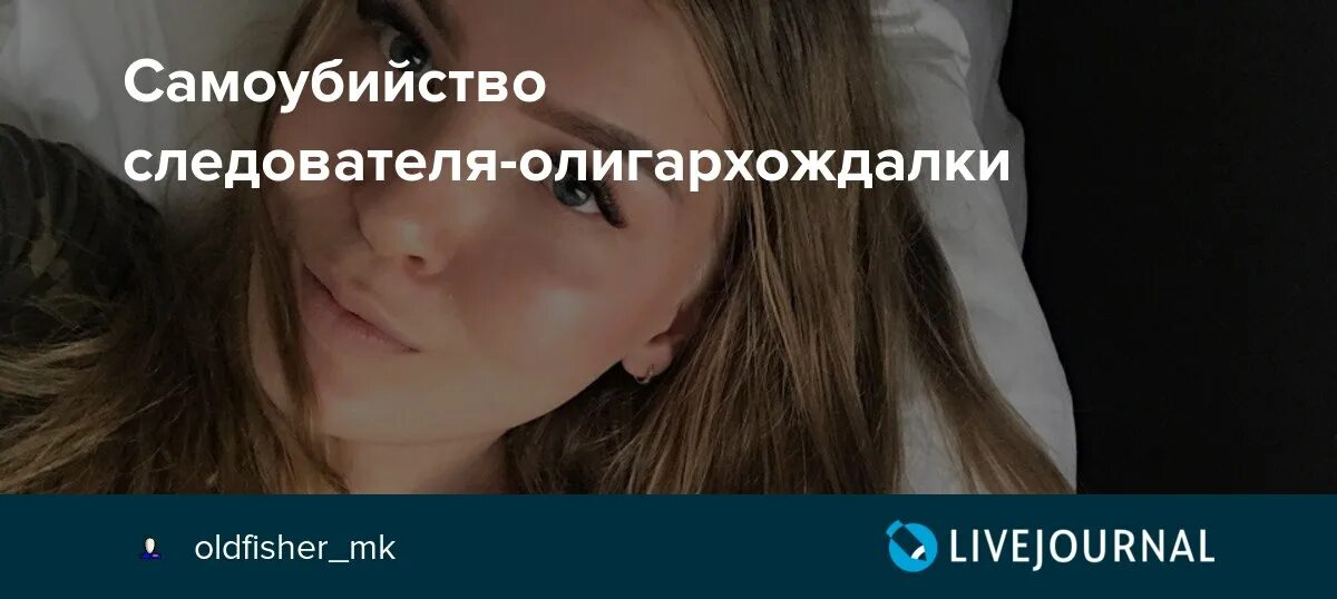 В 23 быть девственницей. В 23 быть девственницей