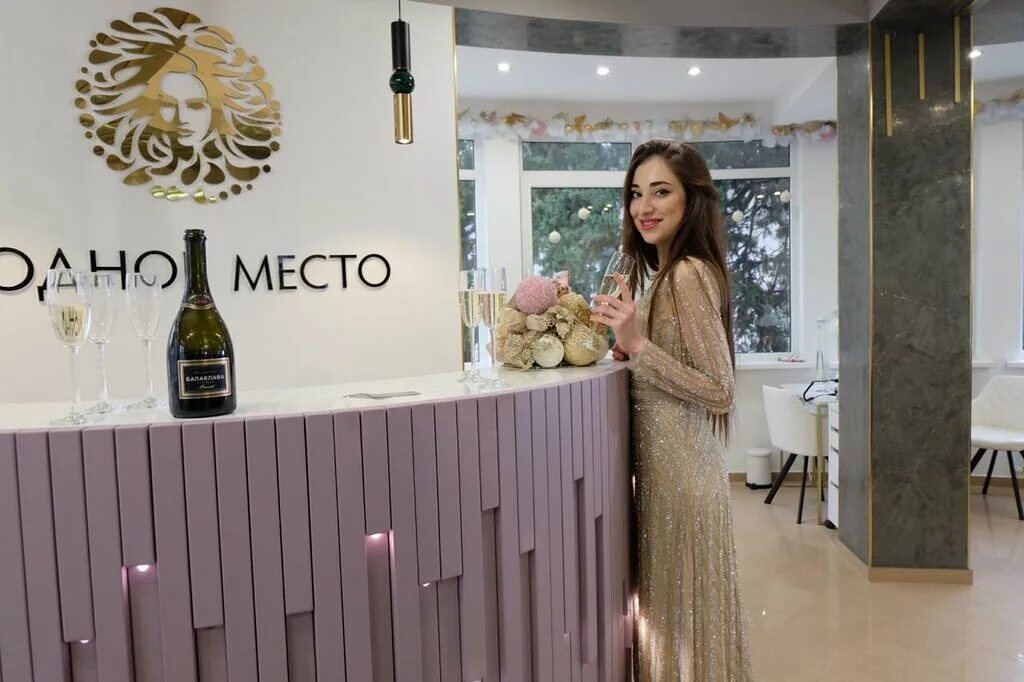 салон ялта московская улица. про салон ялта. ялта салон. салоны красоты ялта набережная. My clinic ялта.