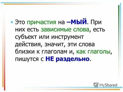 Наследу мый размен нный рубль