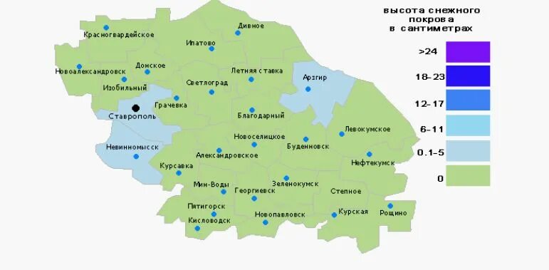 Ставропольский край снежный Покров. Высота снежного Покрова. Карта осадков Ставропольского края. Высота снежного Покрова Ставрополь. Погода в ставропольском крае по часам