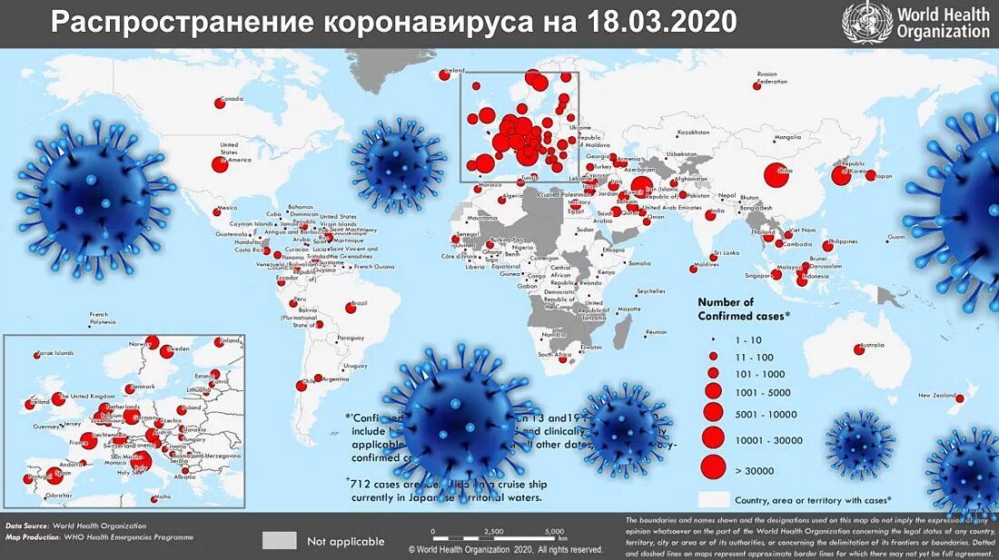 Россия коронавирус 2020 года