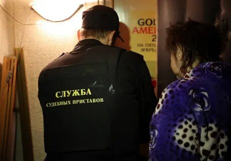 Депортация в спб