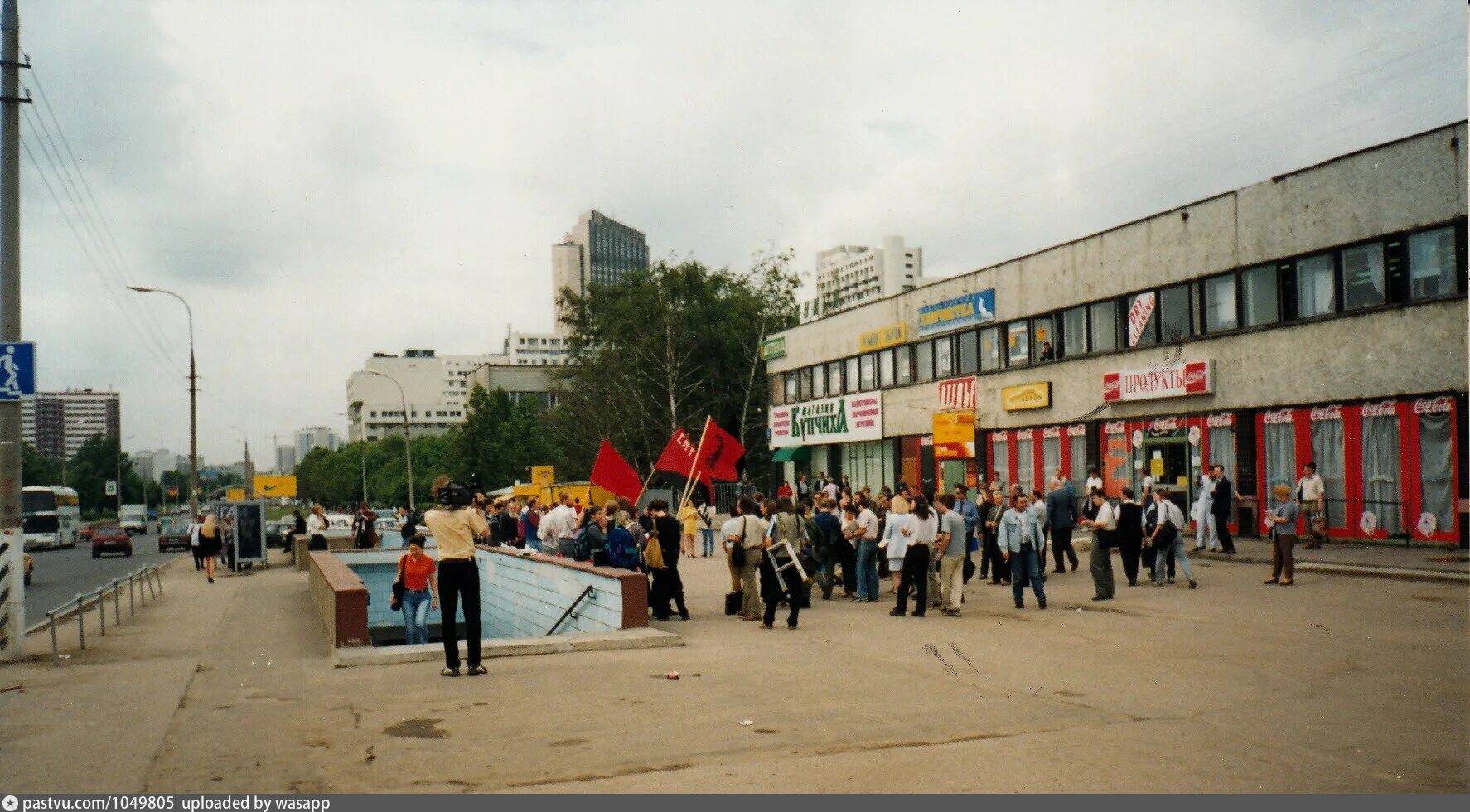 Улица Миклухо-Маклая в 70-е годы. Улица Миклухо-Маклая фото 90 год. Миклухо Маклая РУДН напротив. 1998 Год улицы. 1 июня 1998